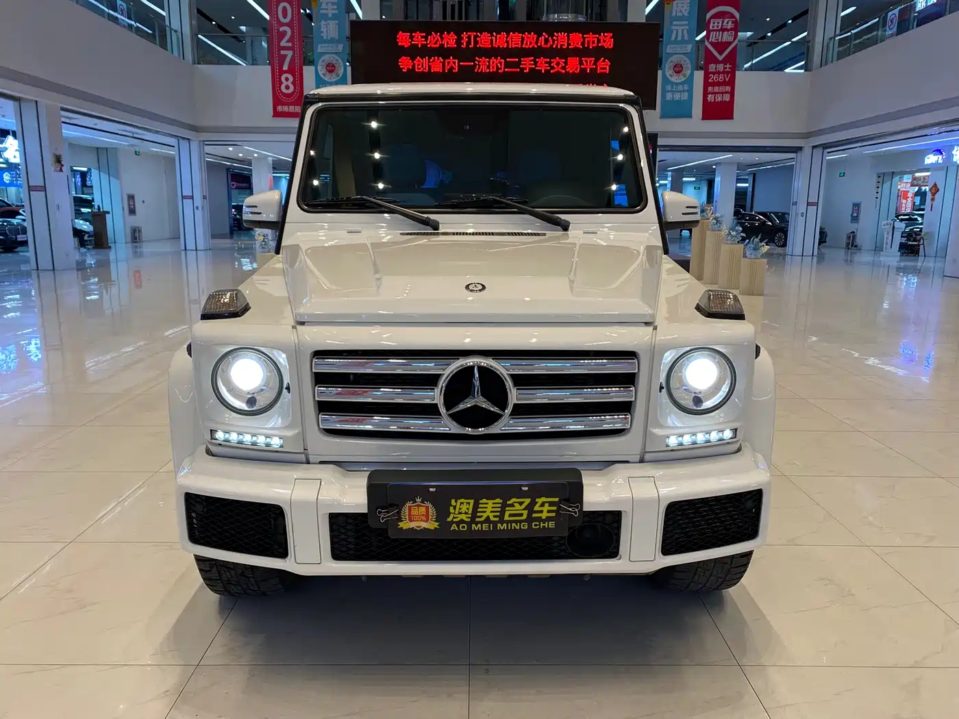 Mercedes-Benz G-Class 2017 G 500 фото 2