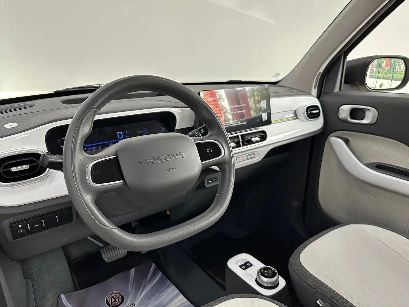 Geely Galaxy Panda 2025 Panda mini 210km Vitality Bear фото 17