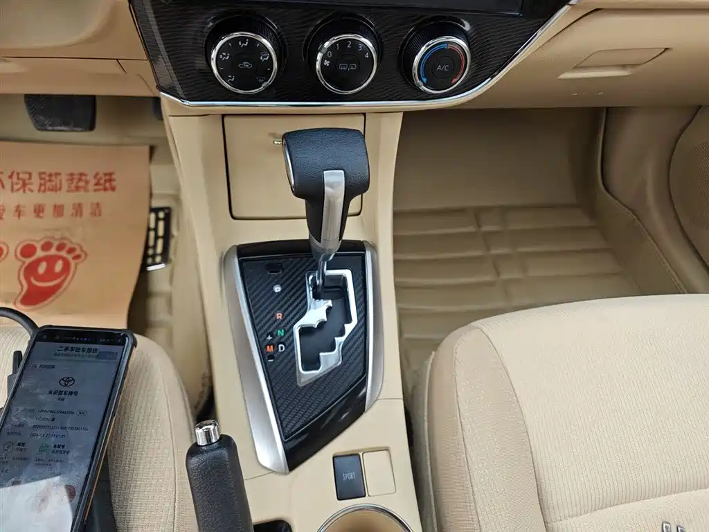 Toyota Corolla 2014 1.6L CVT GL-i фото 14