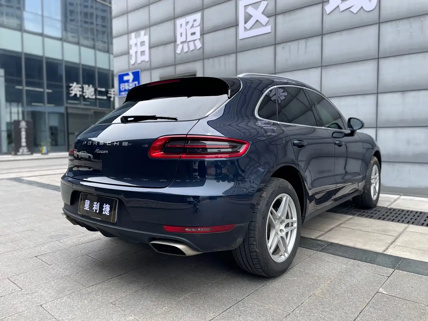 Porsche Macan 2017 Macan 2.0T фото 6