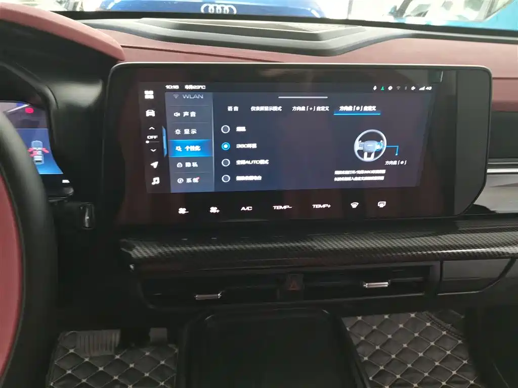 Haval Cool Dog 2022 1.5T DCT 2WD Trend Edition фото 9