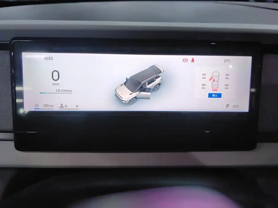 Geely ICON 2025 2026 Chocolate 1.5TD Pure Edition