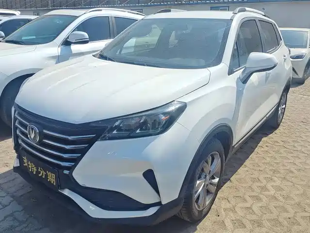CHANGAN CS15