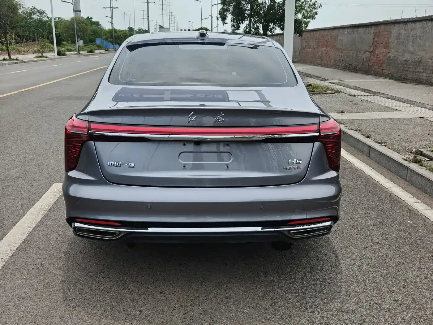 Hongqi H5 2023 2.0T Auto Smart Connect Flag Comfort фото 19