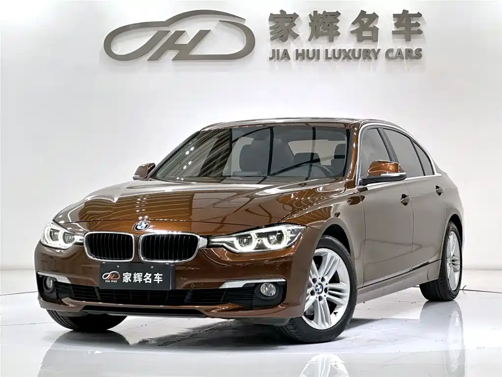 BMW 3 Series 2016 320Li Fashion Model
