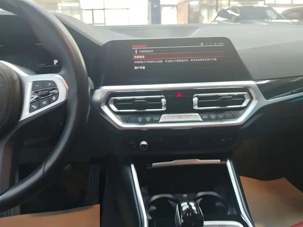 BMW 3 Series 2022 320Li M Sport Package фото 5