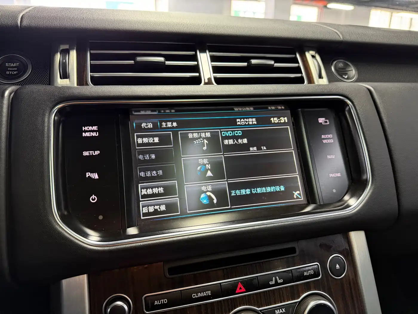 Land Rover Range Rover 2013 NA 5.0 V8 Vogue фото 15