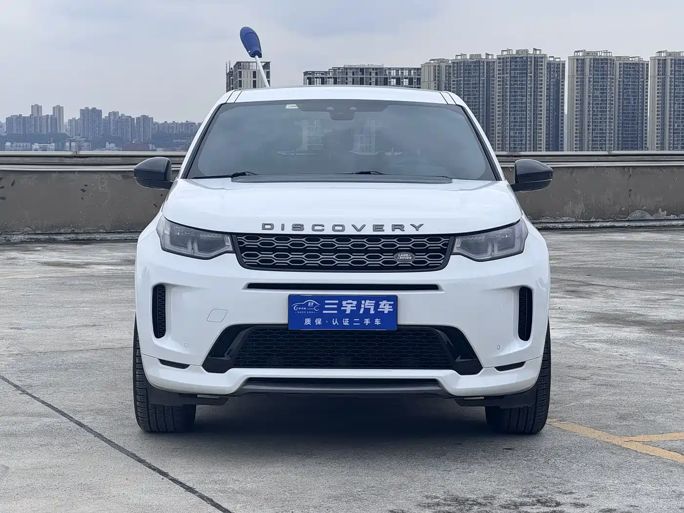 Land Rover Discovery Sport 2020 249PS R-Dynamic Performance фото 2