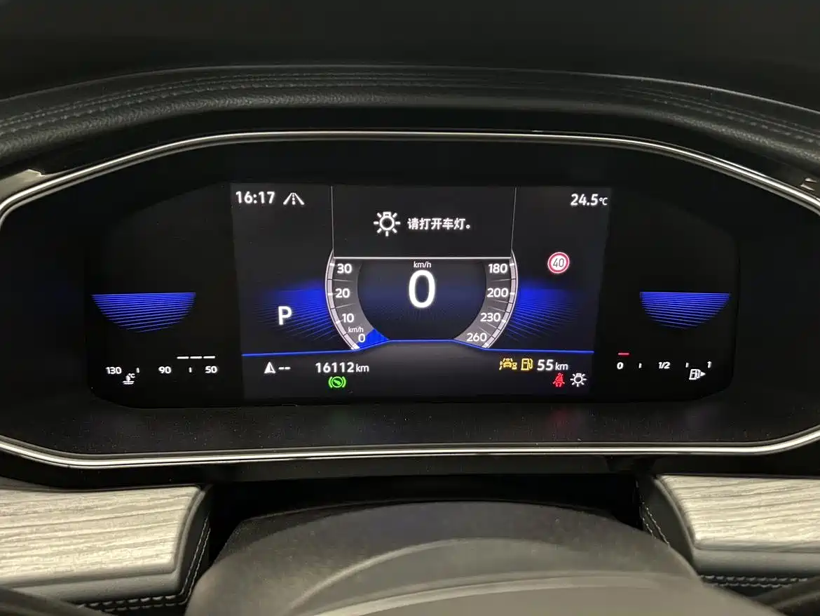 Volkswagen Sagitar 2023 280TSI DSG Excellence Plus Edition фото 14