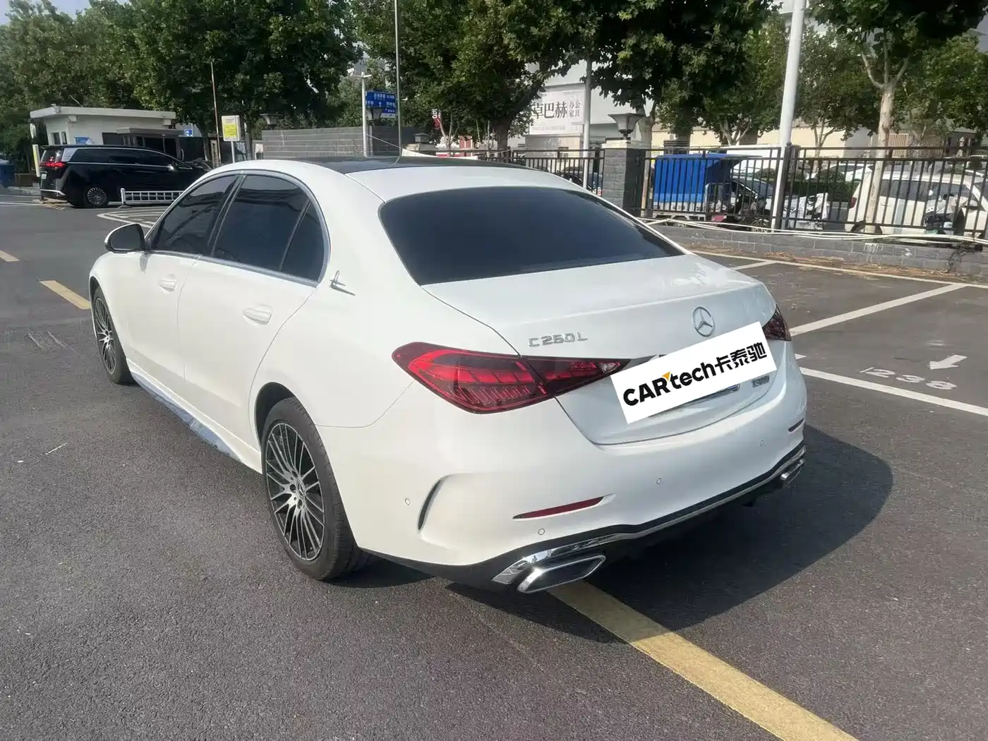 Mercedes-Benz C-Class 2025 C 260 L Sport Edition