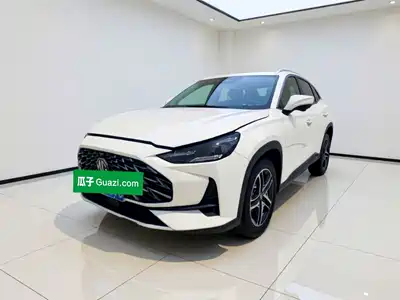 MG ONE