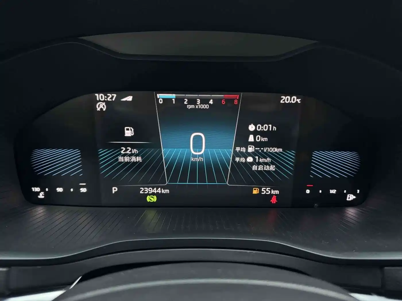 Škoda Karoq 2023 TSI280 Premium Edition фото 10