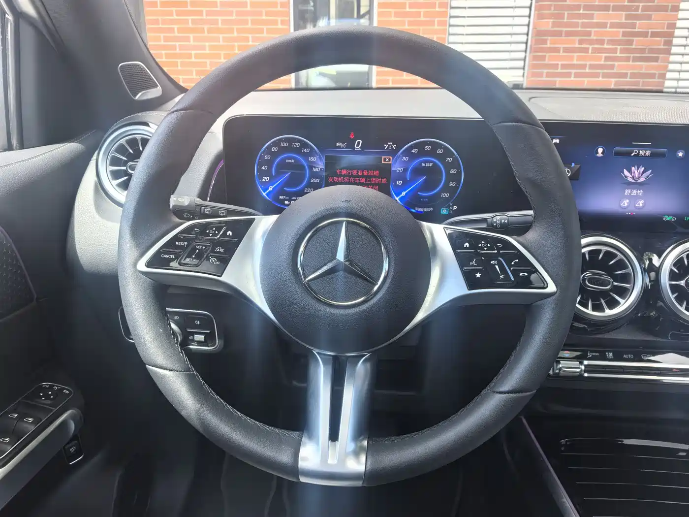 Mercedes-Benz EQB 2025 EQB 260 фото 14