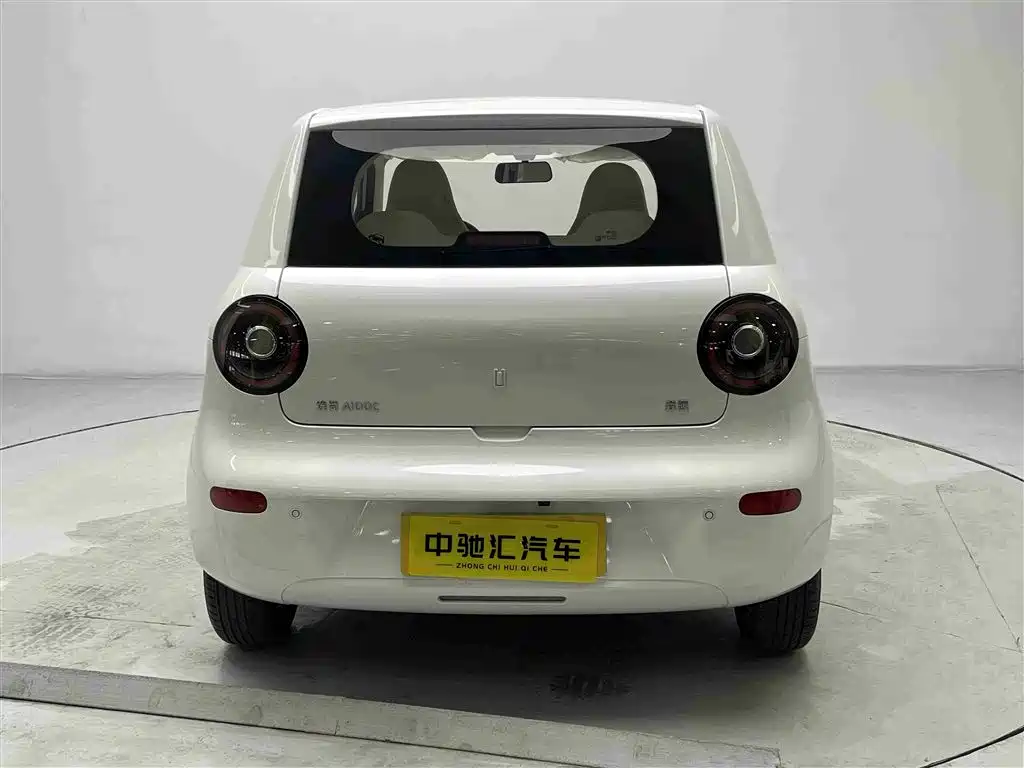 Aishang A100C 2026 2026 Stylish Edition