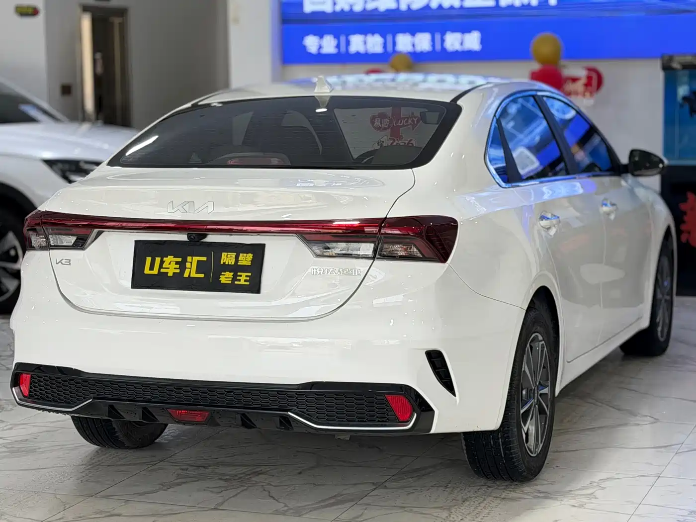 Kia K3 2023 Model 1.5L CVT Luxury Edition фото 7