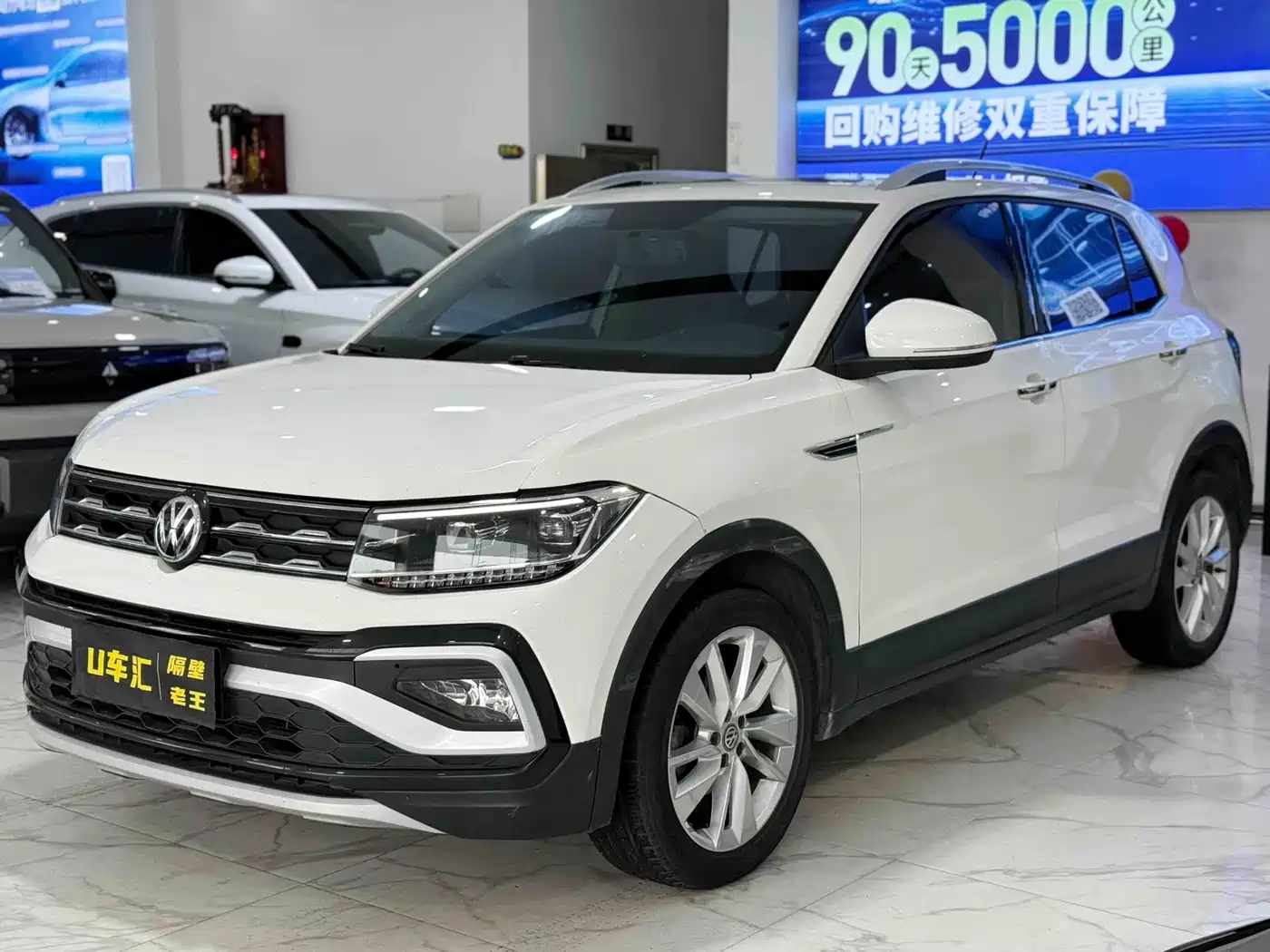Volkswagen T-Cross 2019 1.5L Automatic Comfort Edition