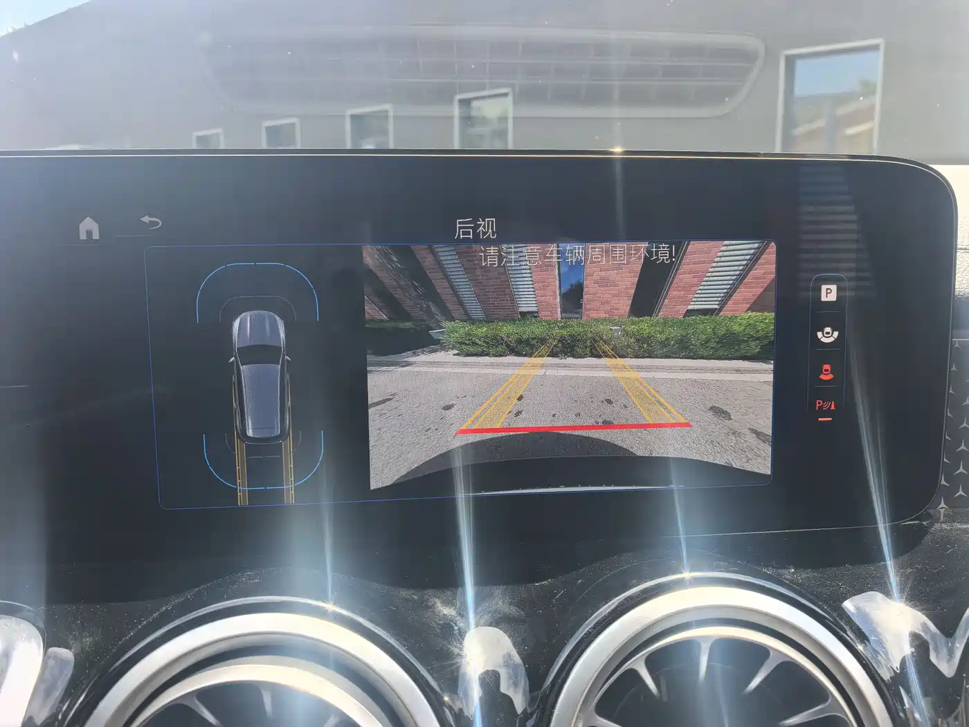 Mercedes-Benz EQB 2025 EQB 260 фото 11