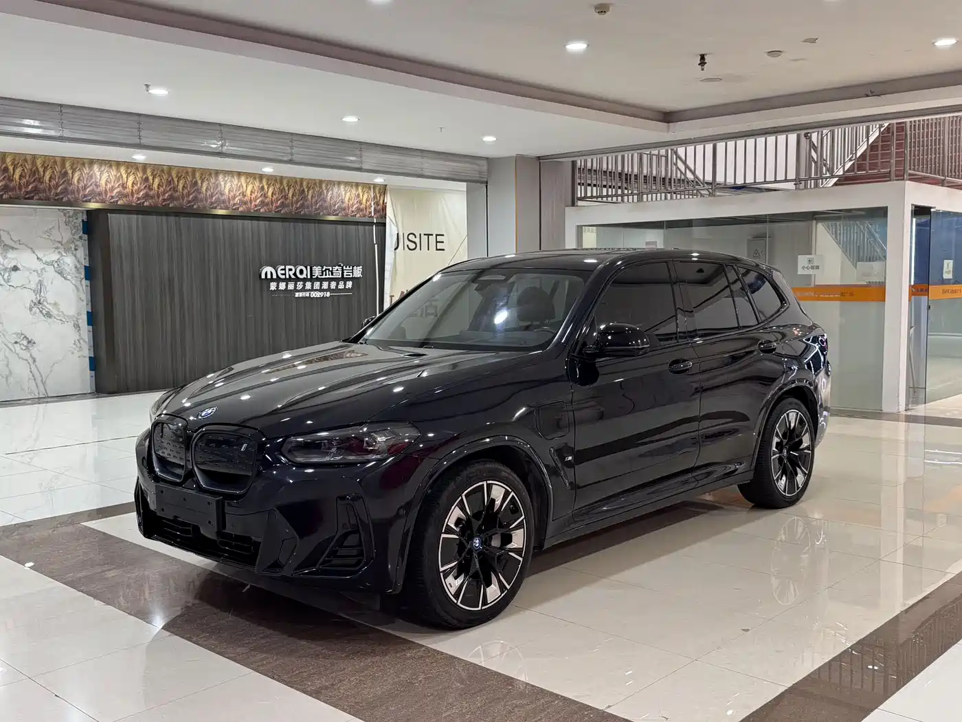 Photo 12 - BMW iX3