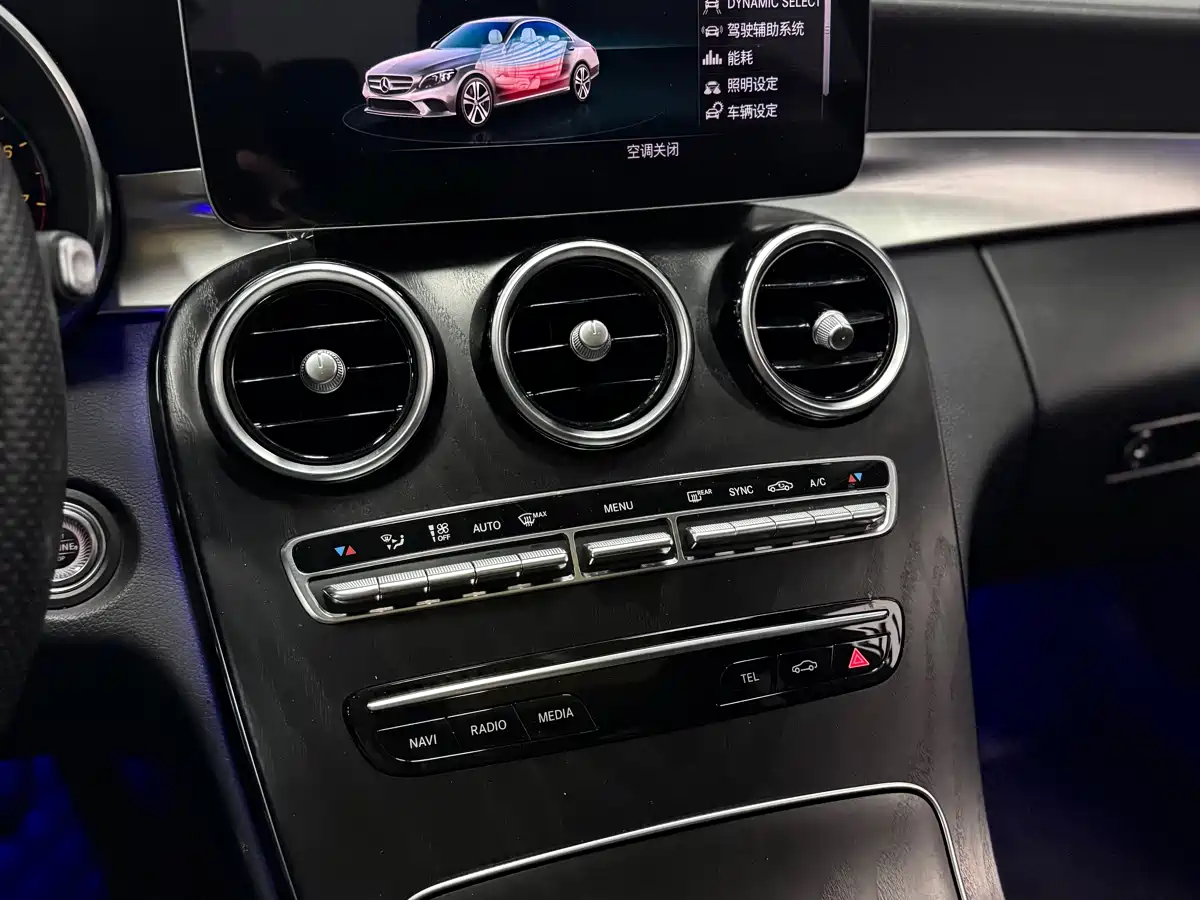 Mercedes-Benz C-Class 2020 Facelift C 260 L Sport фото 18