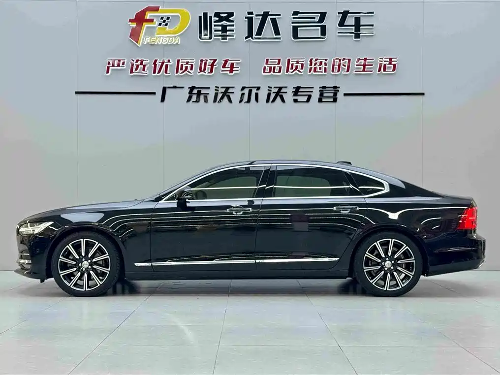 Фото 2 - Volvo S90