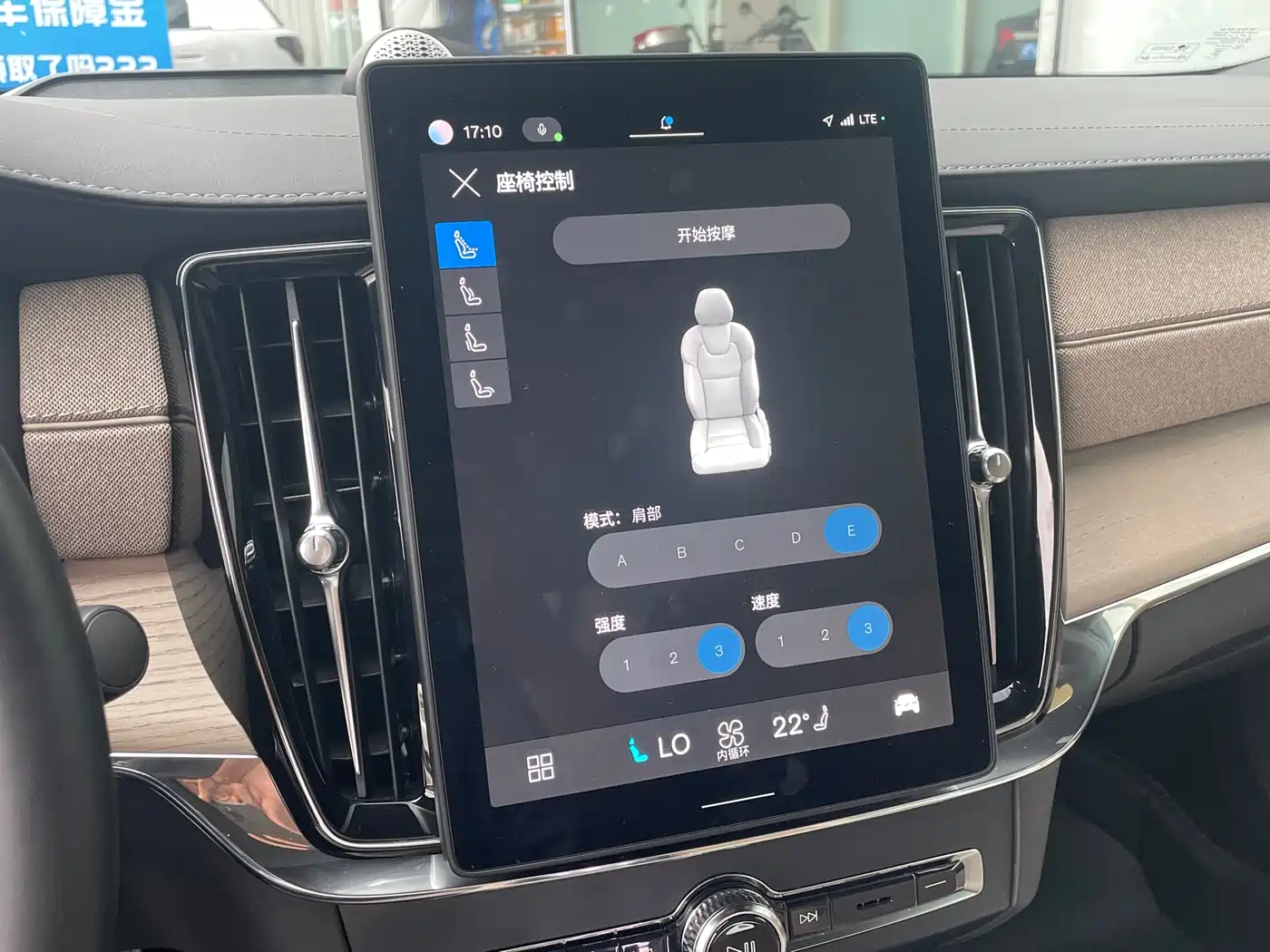 Volvo S90 Plug-in Hybrid 2025 2026 Plug-in Hybrid AWD Long Range Elegance Luxury