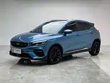 Фото 1 - Geely Emgrand S