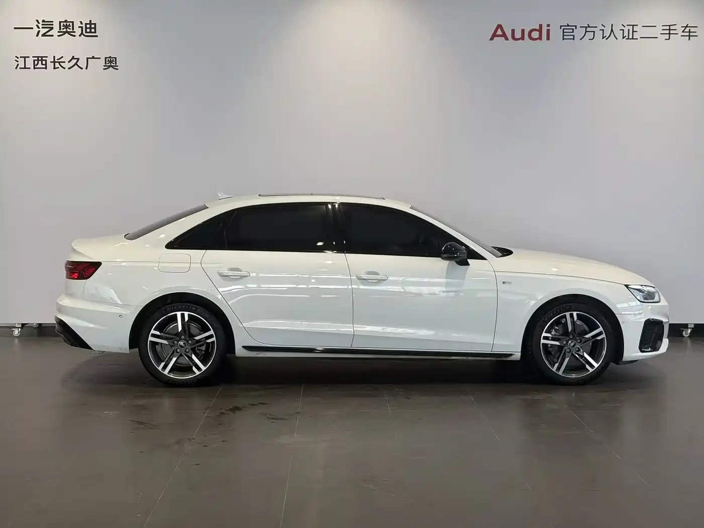 Audi A4L 2023 40 TFSI Luxury Sport фото 3