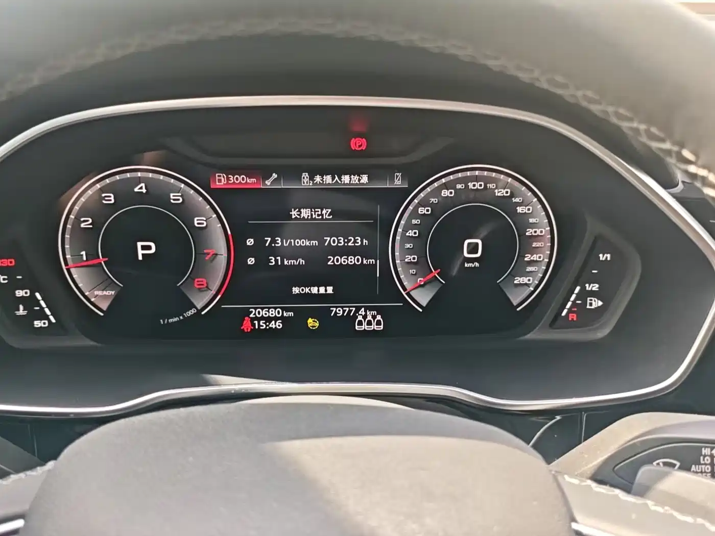 Audi Q3 2023 35 TFSI Fashion Dynamic (1.4T) фото 8