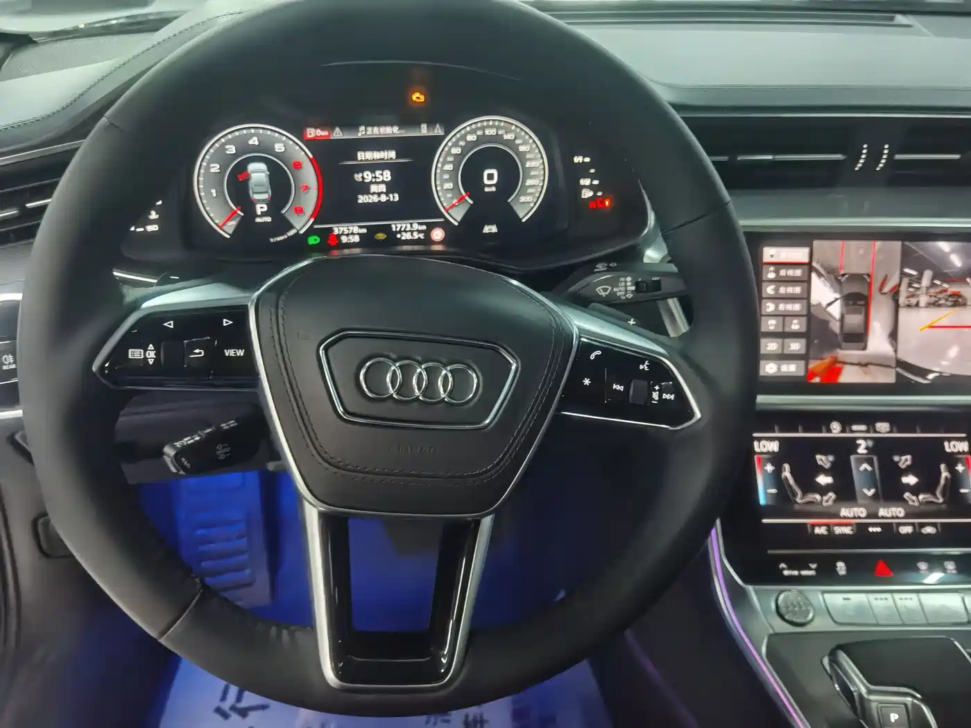 Фото 12 - Audi A6L