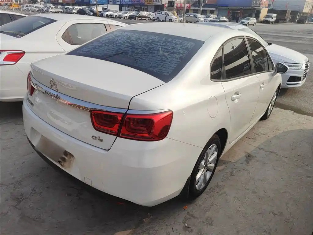 Citroën C4 C-Quatre 2016 2016 1.6L Manual Comfort
