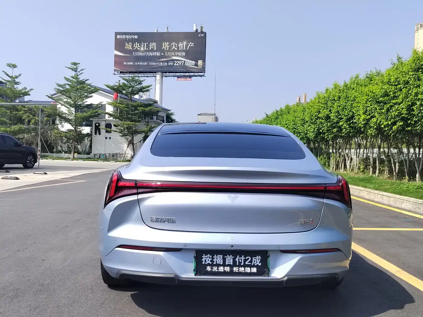 Nezha Auto Nezha S 2023 2022 Model Extended Range 1160km RWD Large Edition