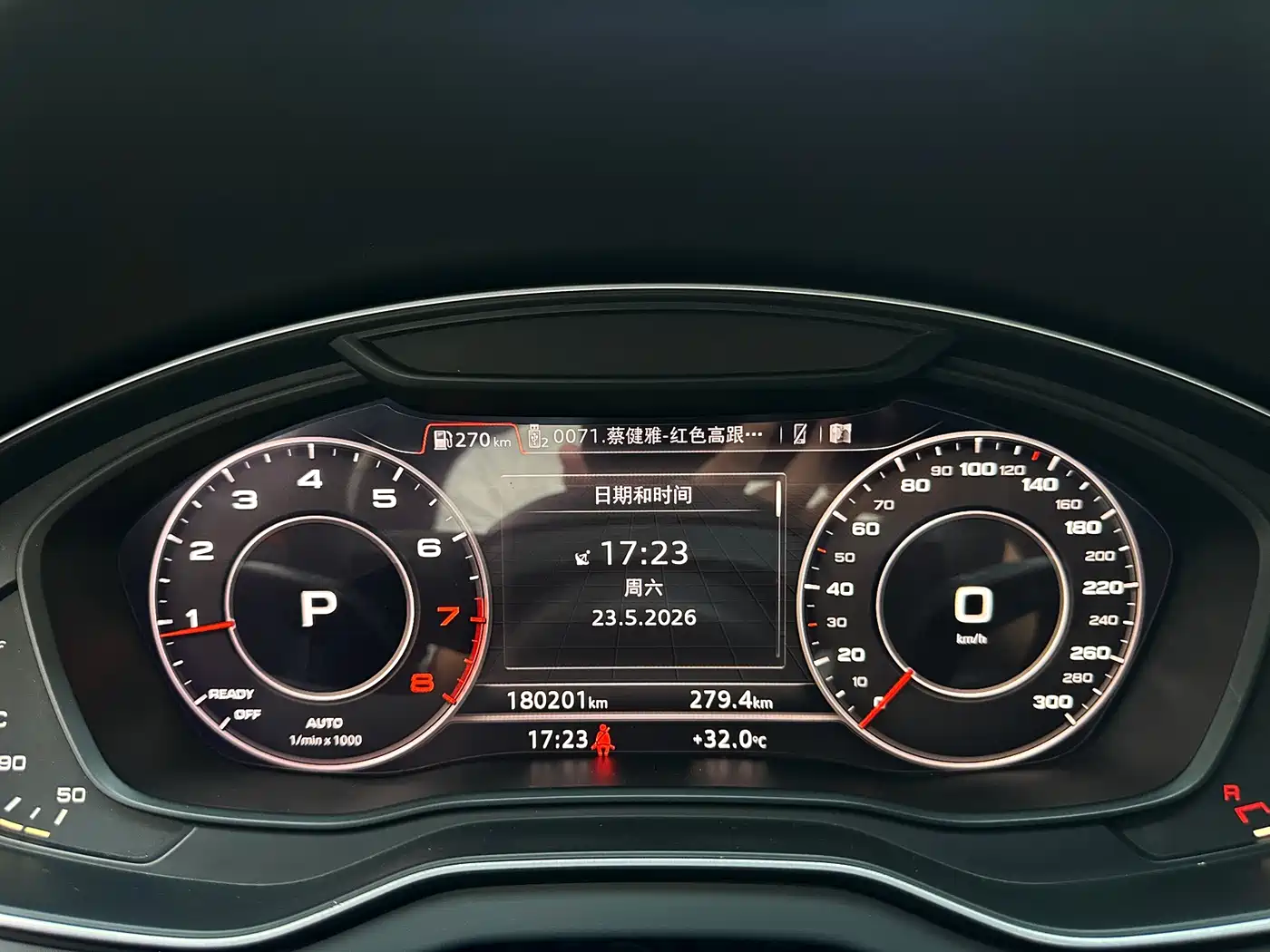 Audi Q5L 2018 45 TFSI Exclusive Fashion (China V) фото 8