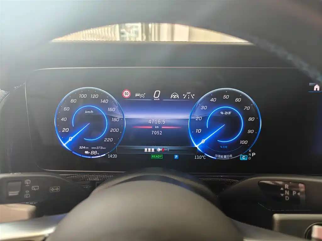 Mercedes-Benz G-Class New Energy 2025 G580 Launch Special Edition фото 7