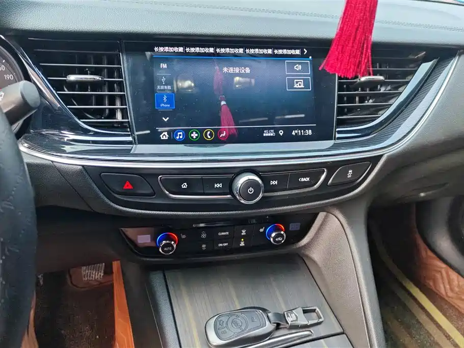 Buick Regal 2022 552T Smart Edition фото 13