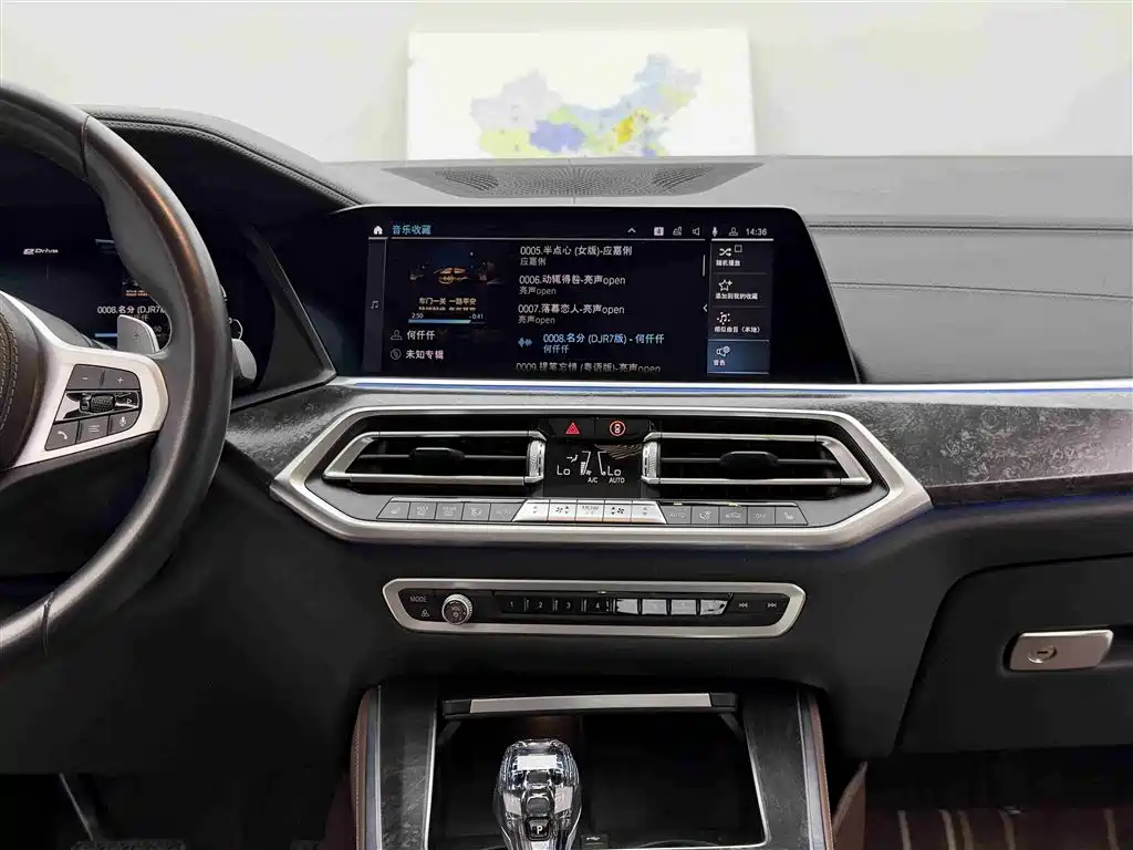 BMW X5 NEW ENERGY (IMPORTED)