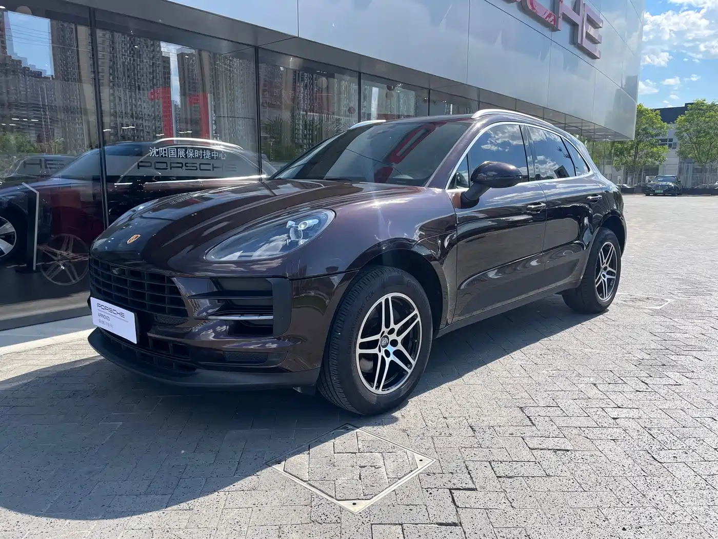 Porsche Macan 2020 Macan 2.0T