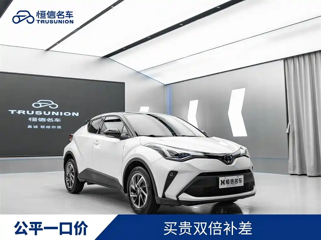 Toyota C-HR 2021 2.0L Luxury Edition