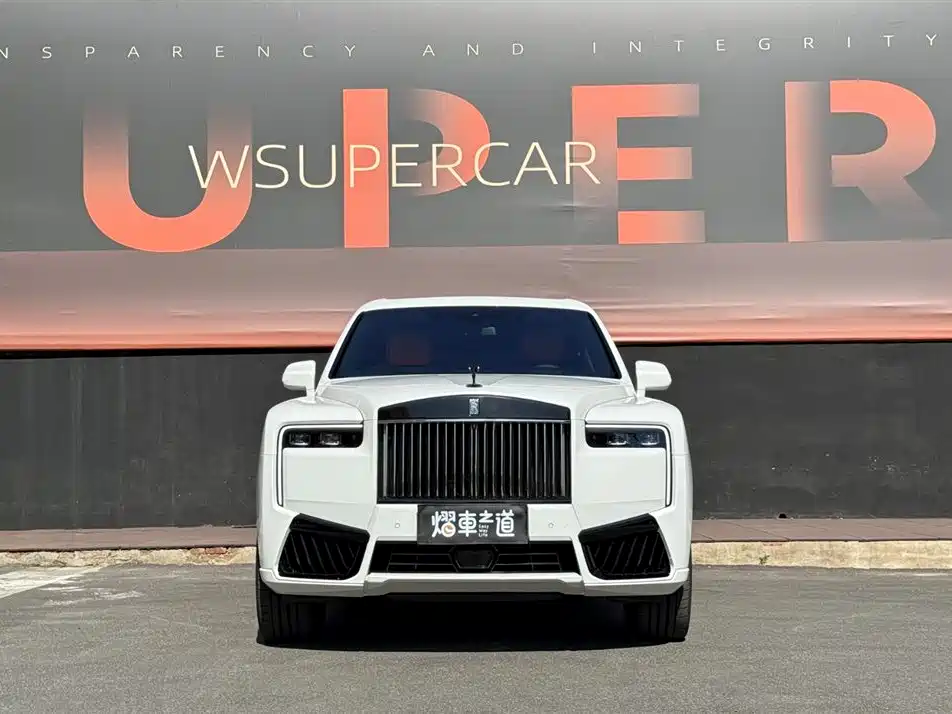 ROLLS-ROYCE CULLINAN