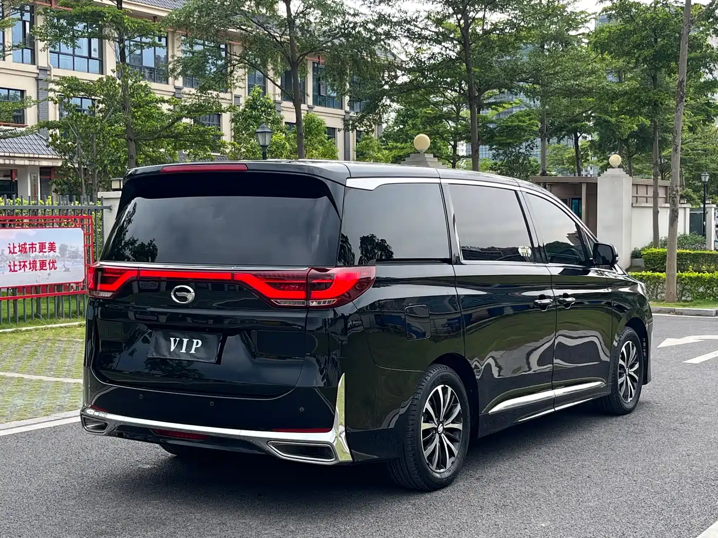 GAC Trumpchi Trumpchi M8 2021 Leading Show Series 390T Luxury Edition фото 5