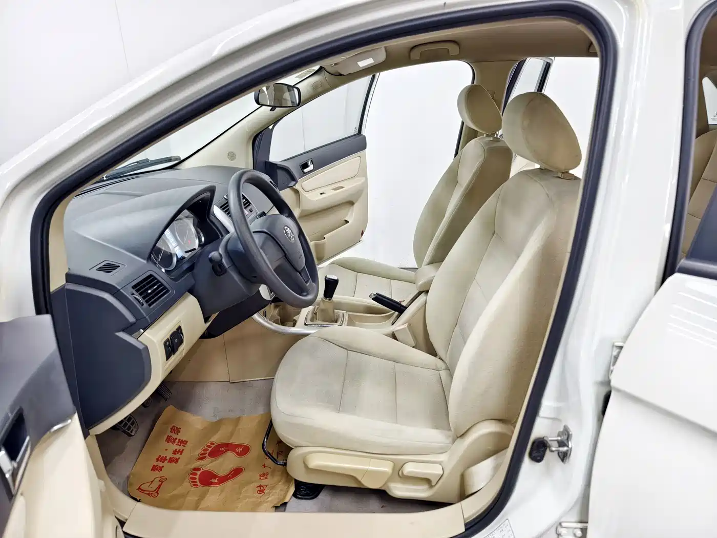 BAIC E-Series 2015 2013 Hatchback 1.5L Manual Letian Edition