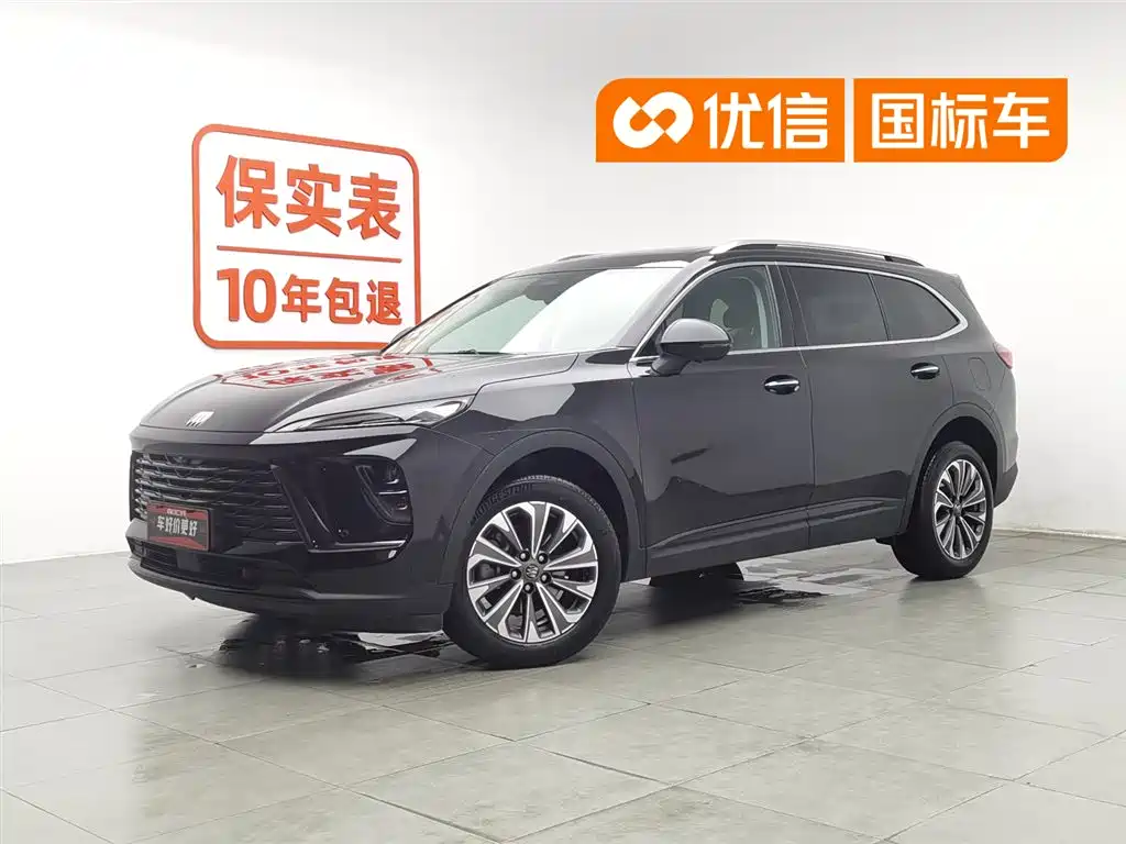 Buick Envision Plus 2024 Envision Plus 28T 2WD Premium Edition