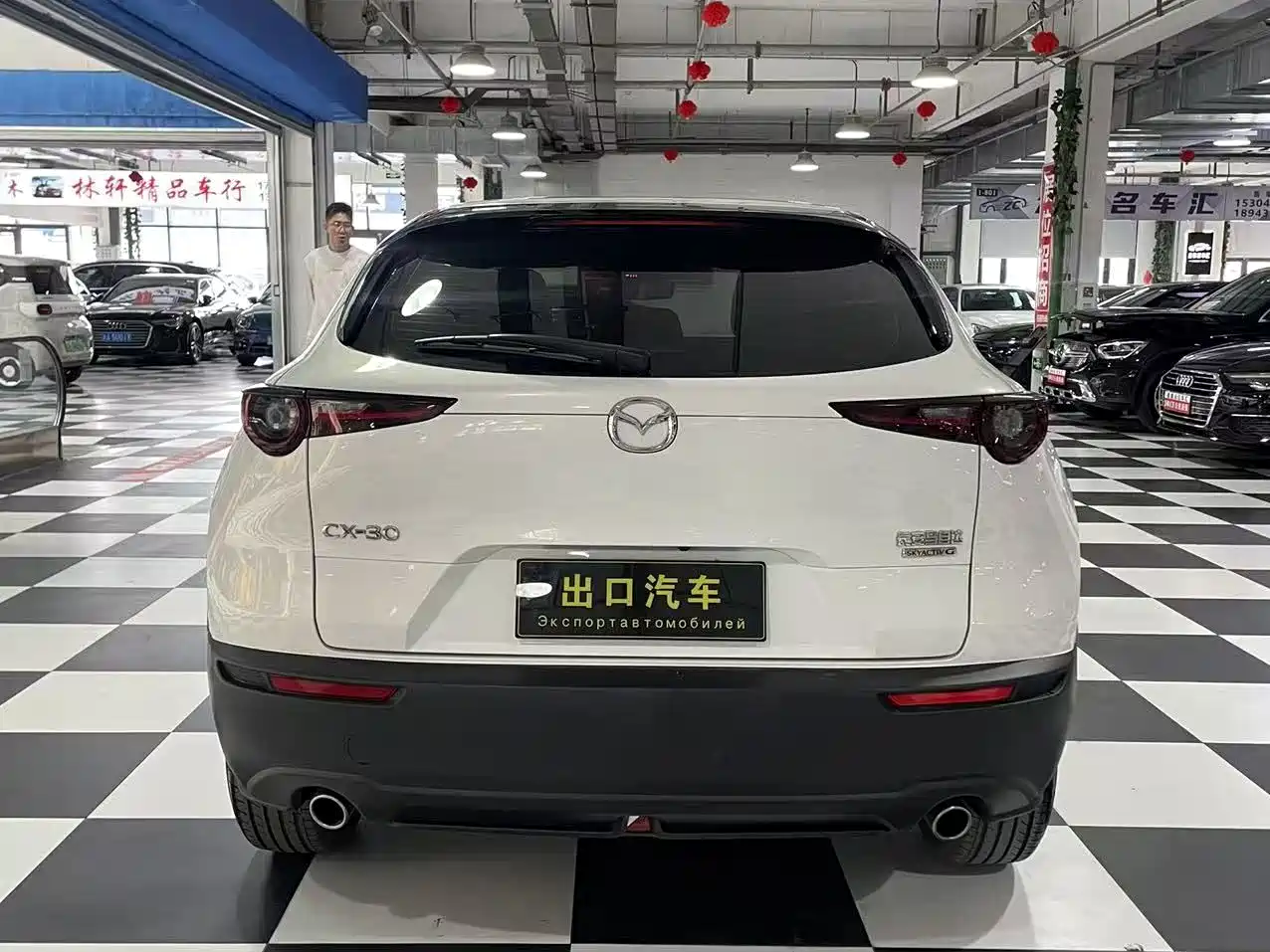 Фото 8 - Mazda CX-30