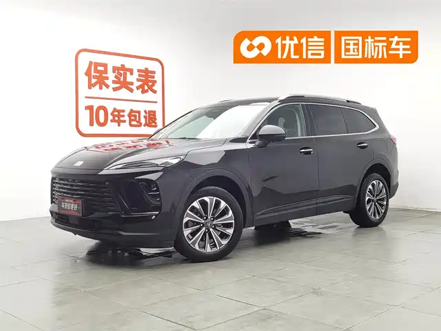  Buick Envision Plus 2024 Envision Plus 28T 2WD Premium Edition