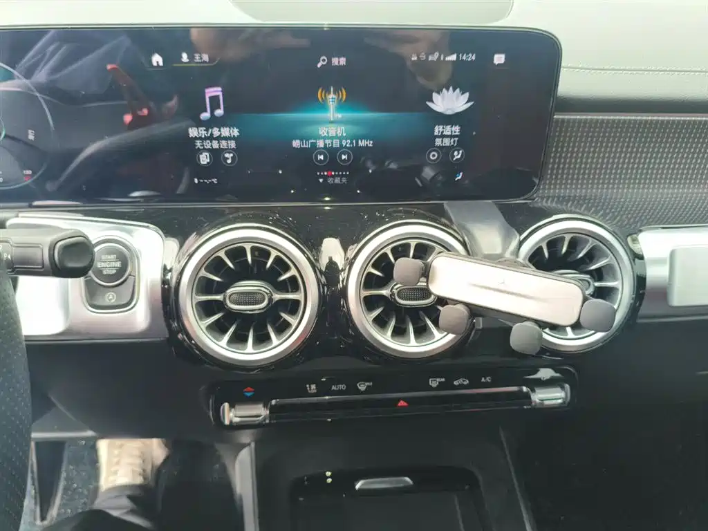 Mercedes-Benz GLB 2020 Facelift GLB 200 Dynamic фото 14