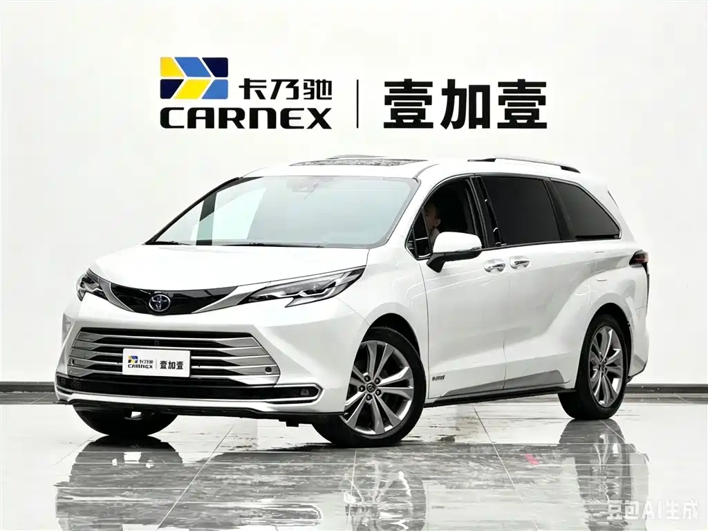 Toyota Sienna 2021 2.5L Hybrid Platinum Edition