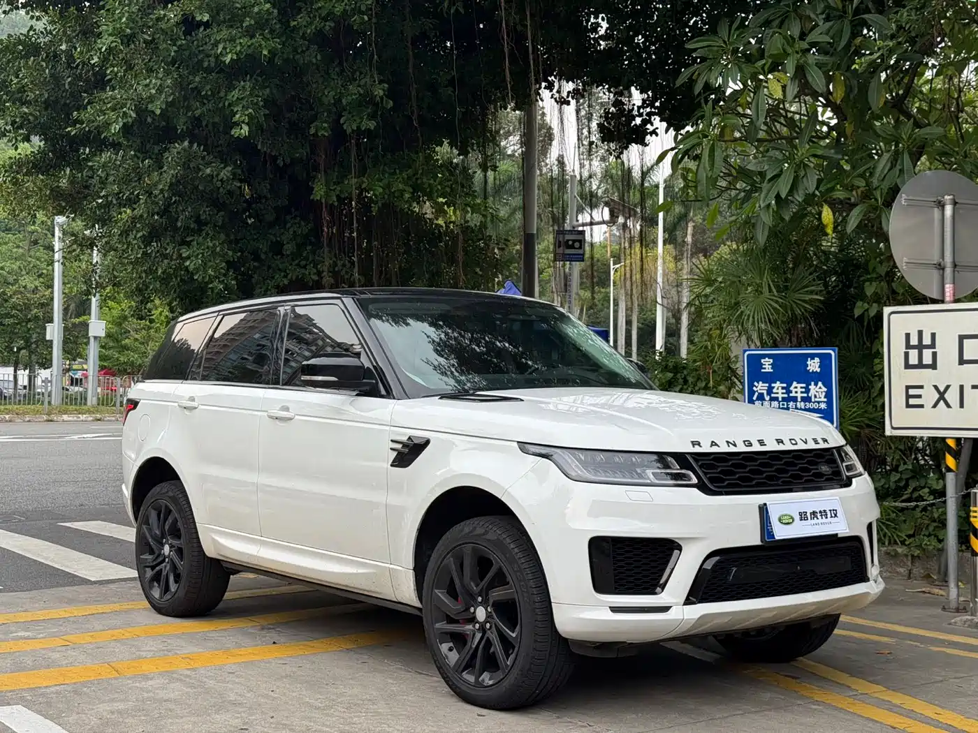 Land Rover Range Rover Sport 2020 3.0 L6 HSE DYNAMIC фото 3