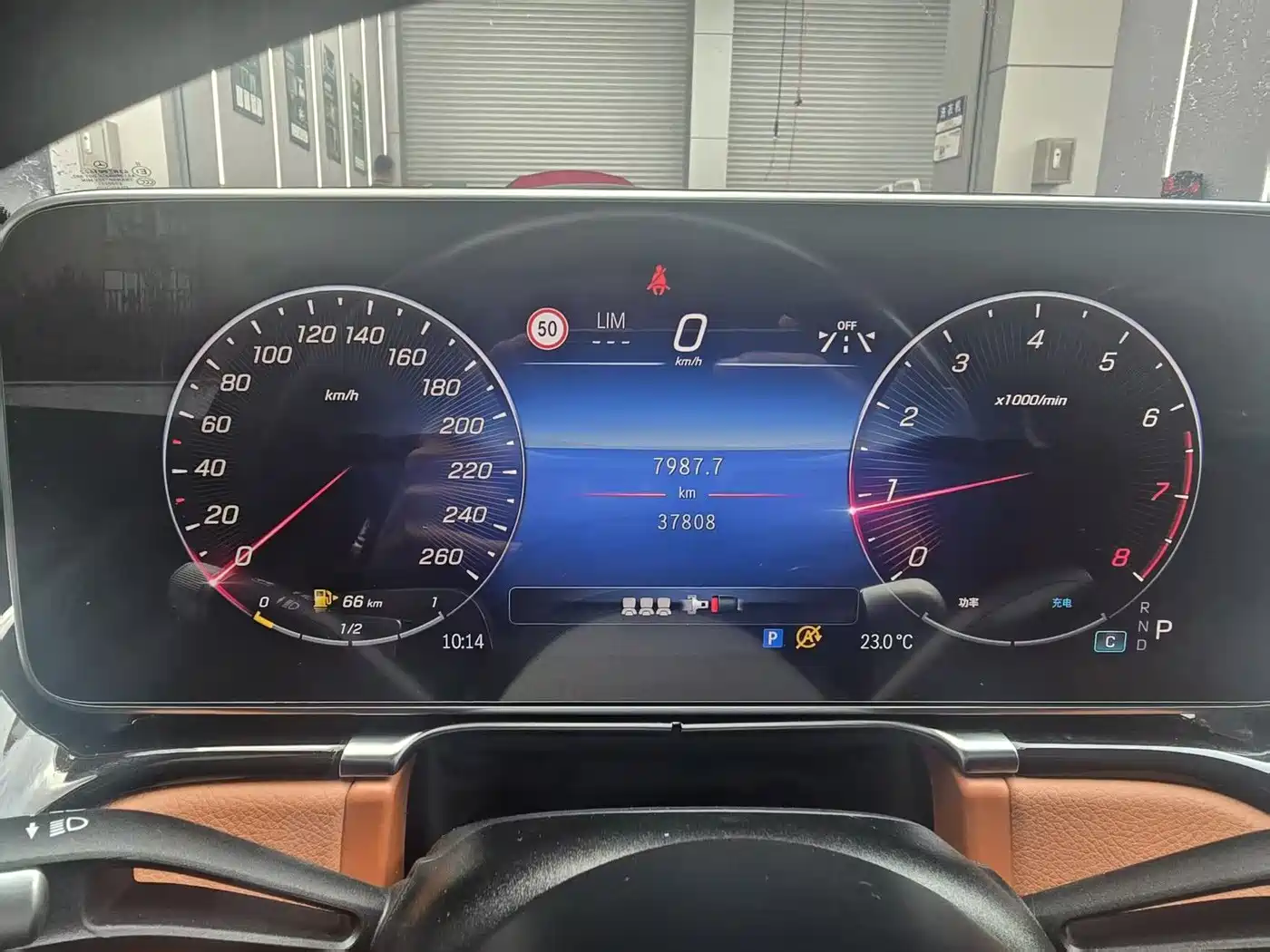 Mercedes-Benz S-Class 2023 Model S 400 L Luxury Edition фото 3