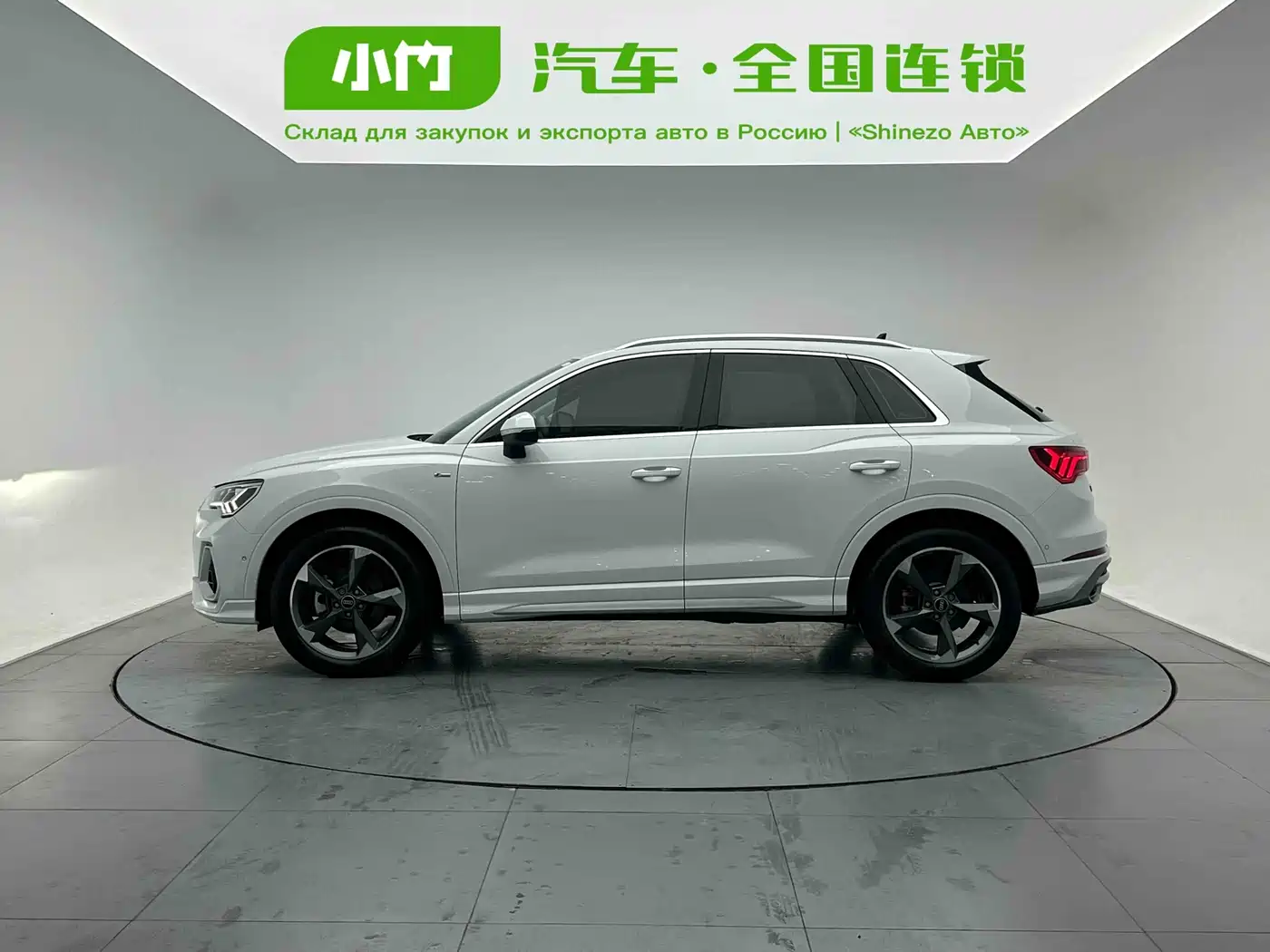 Audi Q3 2022 35 TFSI Fashion Dynamic фото 3