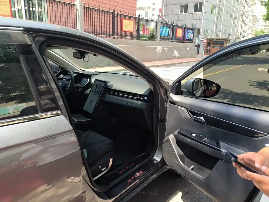 XPeng G3 2021 2021 G3i 520N