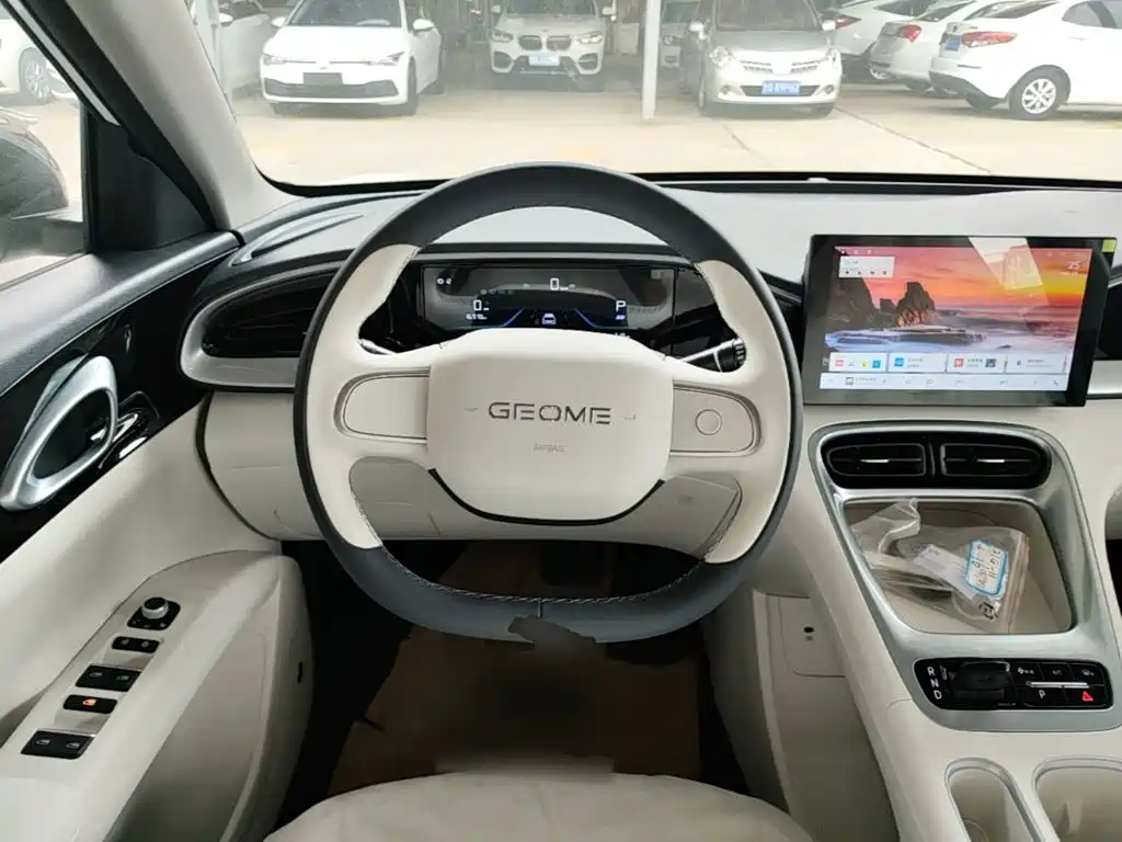Geely Galaxy Starry Wish 2026 2026 Edition 310km Youth Version